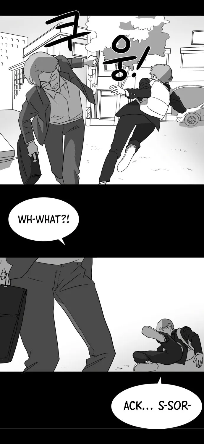 Meogi Chapter 25 page 43 - 