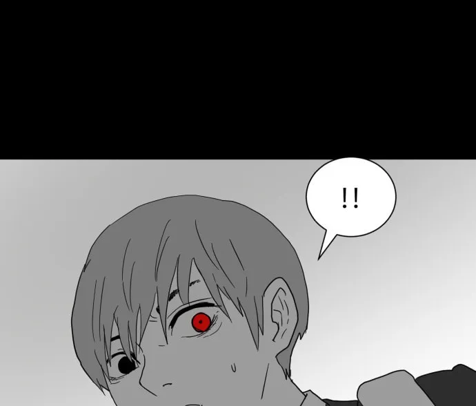 Meogi Chapter 25 page 44 - 