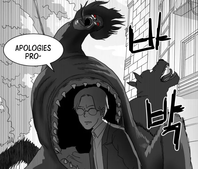 Meogi Chapter 25 page 46 - 