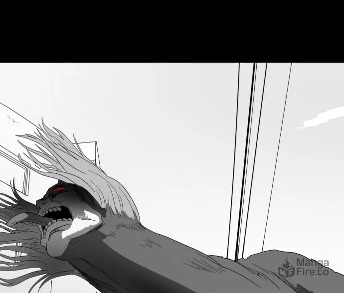 Meogi Chapter 25 page 48 - 