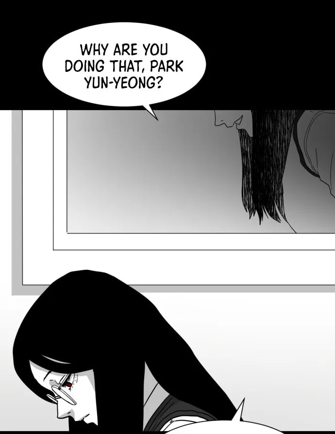 Meogi Chapter 25 page 74 - 