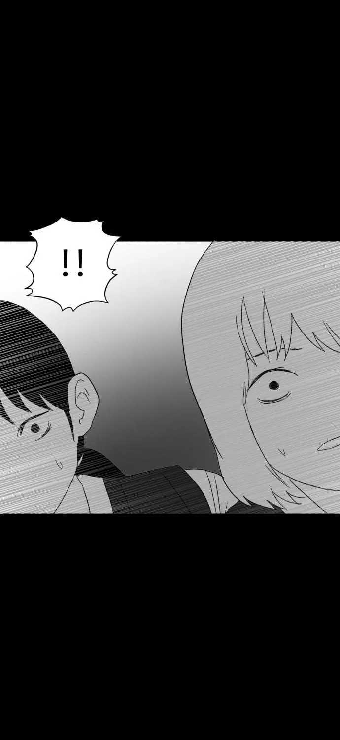 Meogi Chapter 26 page 101 - 
