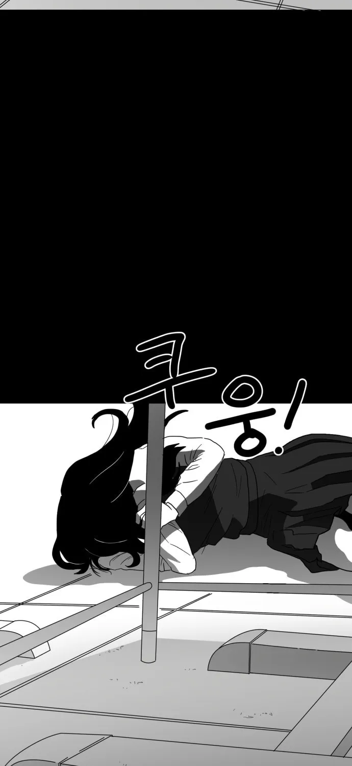 Meogi Chapter 26 page 103 - 