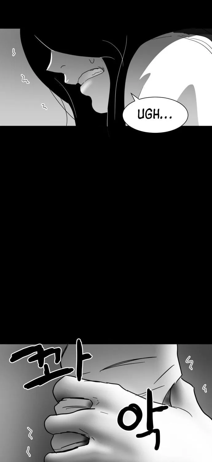 Meogi Chapter 26 page 107 - 