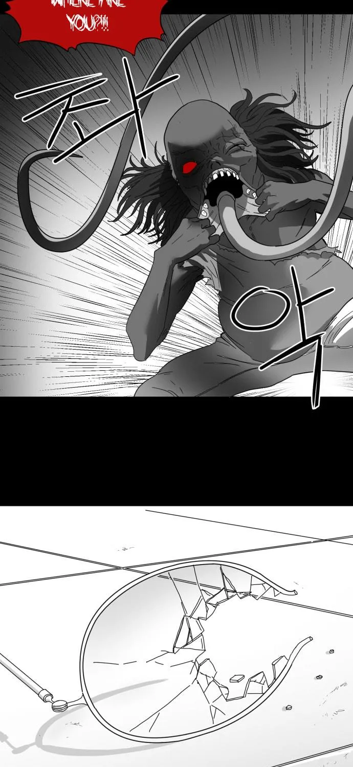 Meogi Chapter 26 page 109 - 