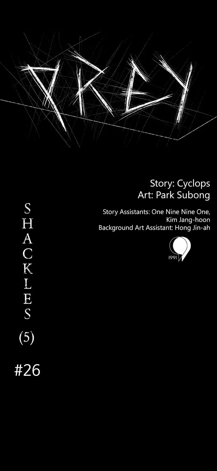 Meogi Chapter 26 page 13 - 