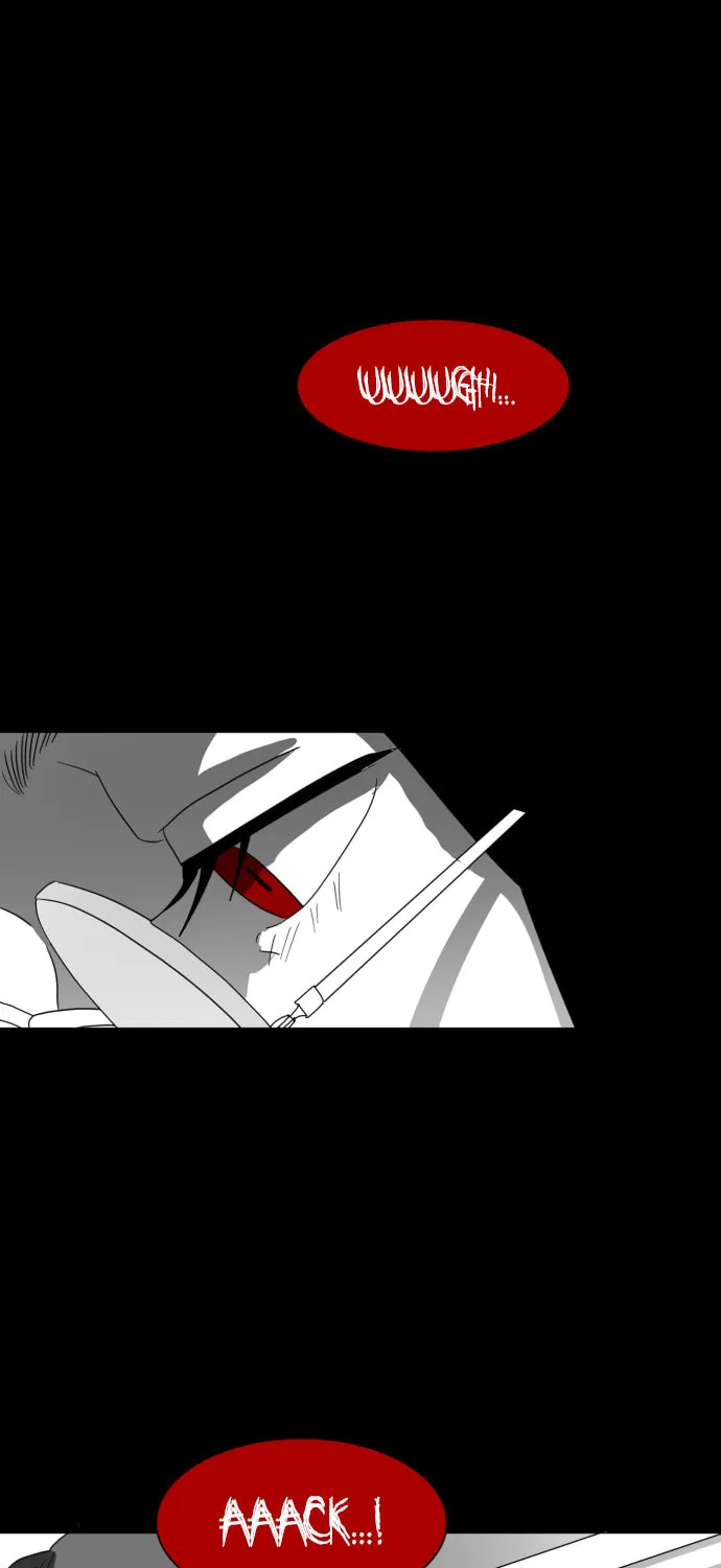 Meogi Chapter 26 page 15 - 