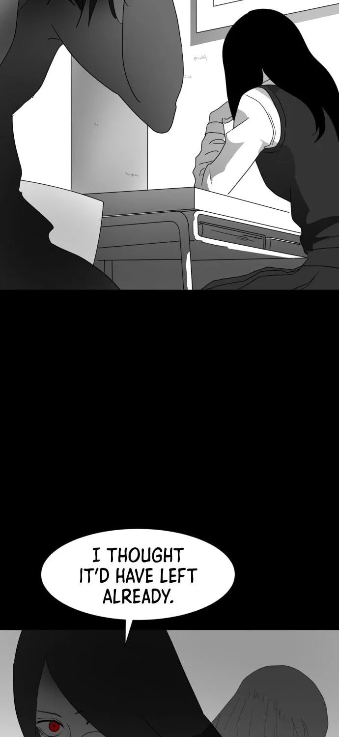 Meogi Chapter 26 page 17 - 