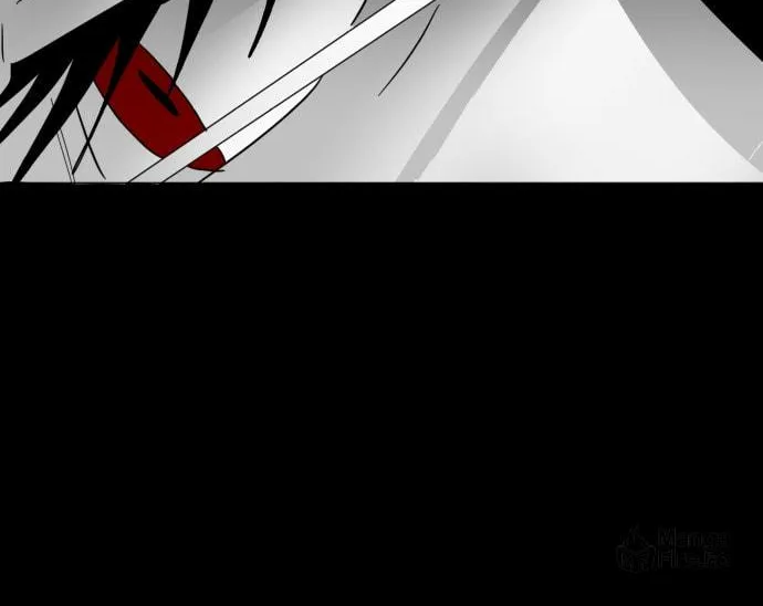 Meogi Chapter 26 page 24 - 