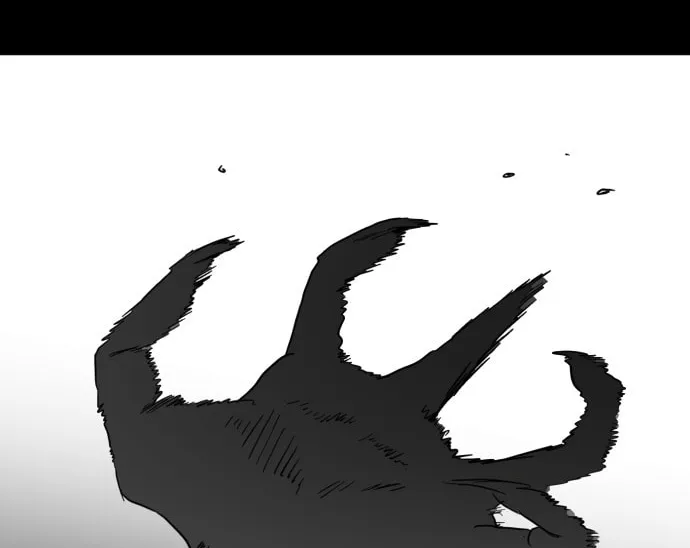 Meogi Chapter 26 page 28 - 