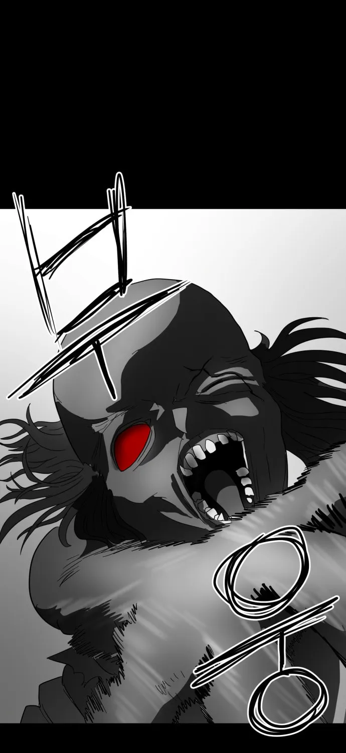 Meogi Chapter 26 page 31 - 