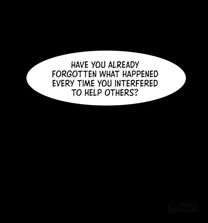 Meogi Chapter 26 page 42 - 