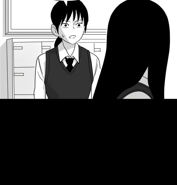 Meogi Chapter 26 page 58 - 