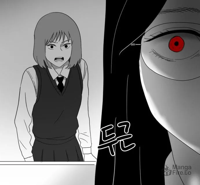 Meogi Chapter 26 page 66 - 