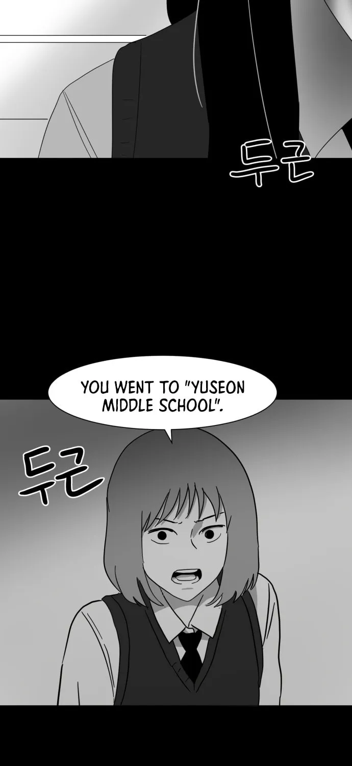 Meogi Chapter 26 page 67 - 