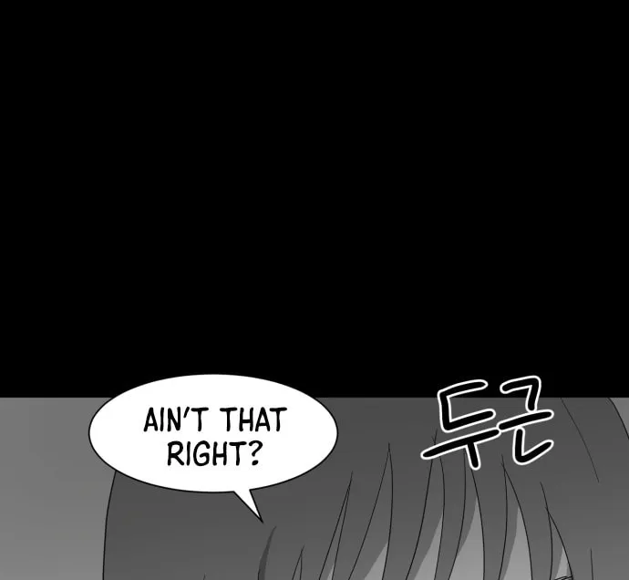 Meogi Chapter 26 page 68 - 