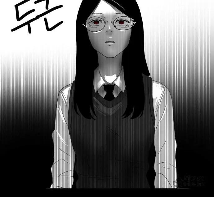 Meogi Chapter 26 page 70 - 