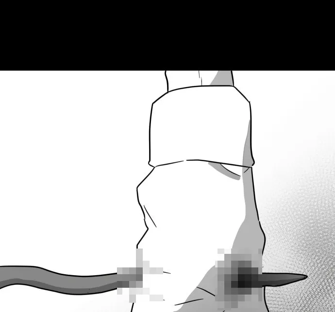 Meogi Chapter 26 page 88 - 
