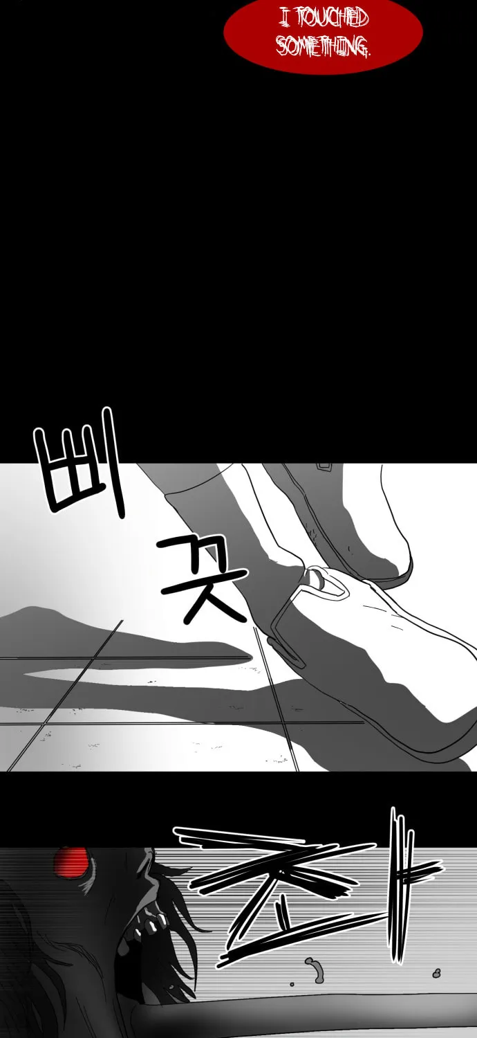 Meogi Chapter 26 page 97 - 