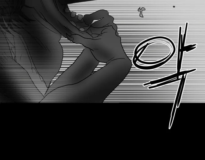 Meogi Chapter 26 page 98 - 