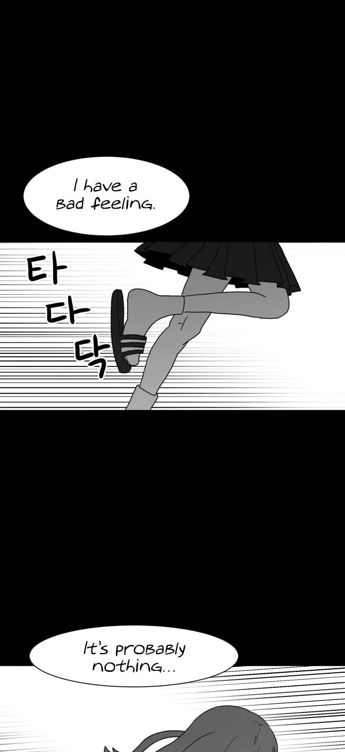 Meogi Chapter 27 page 1 - 