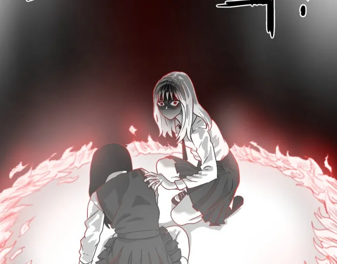 Meogi Chapter 27 page 26 - 