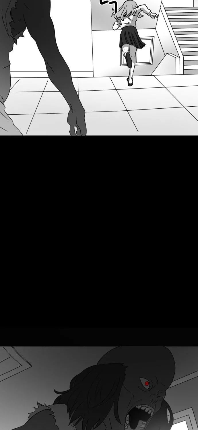Meogi Chapter 27 page 29 - 