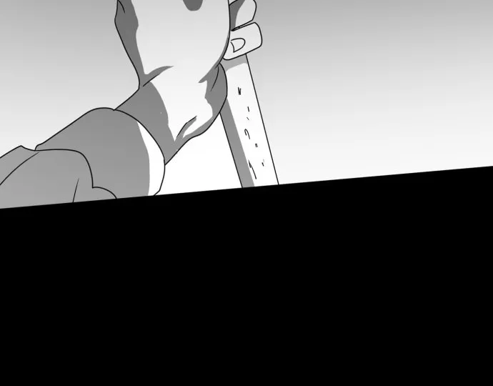 Meogi Chapter 27 page 38 - 