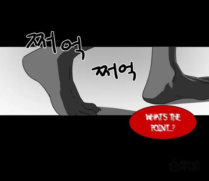 Meogi Chapter 27 page 42 - 