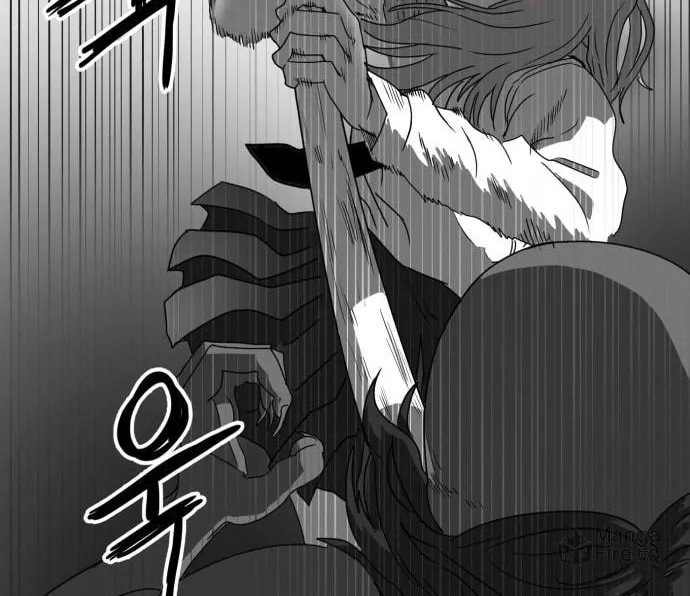 Meogi Chapter 27 page 50 - 