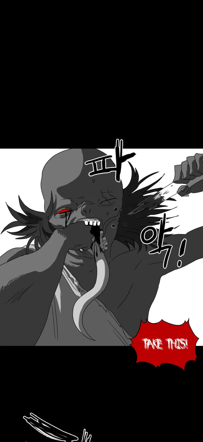 Meogi Chapter 27 page 57 - 