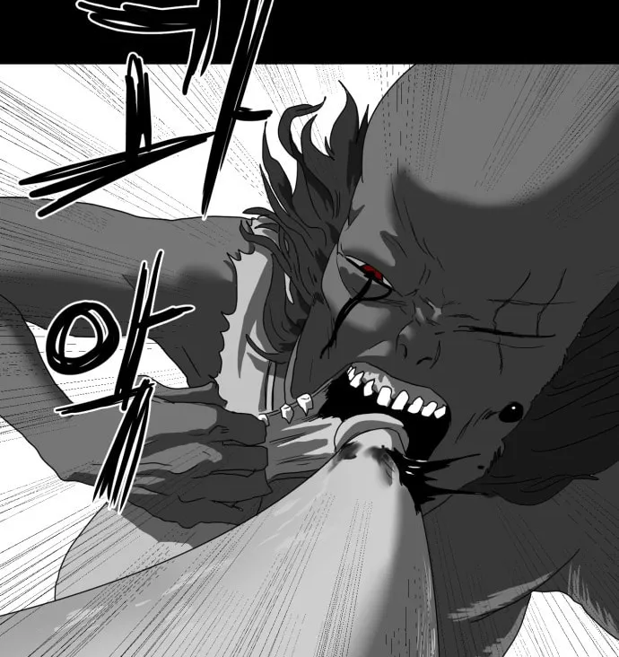 Meogi Chapter 27 page 58 - 