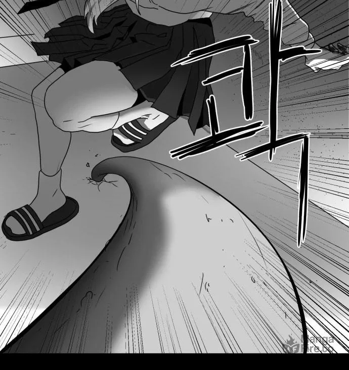 Meogi Chapter 27 page 60 - 