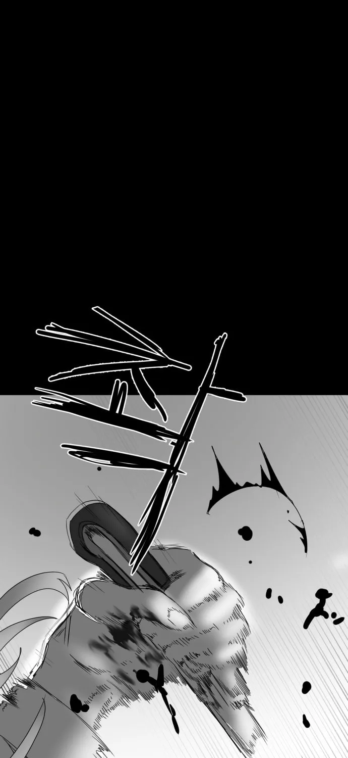 Meogi Chapter 27 page 67 - 
