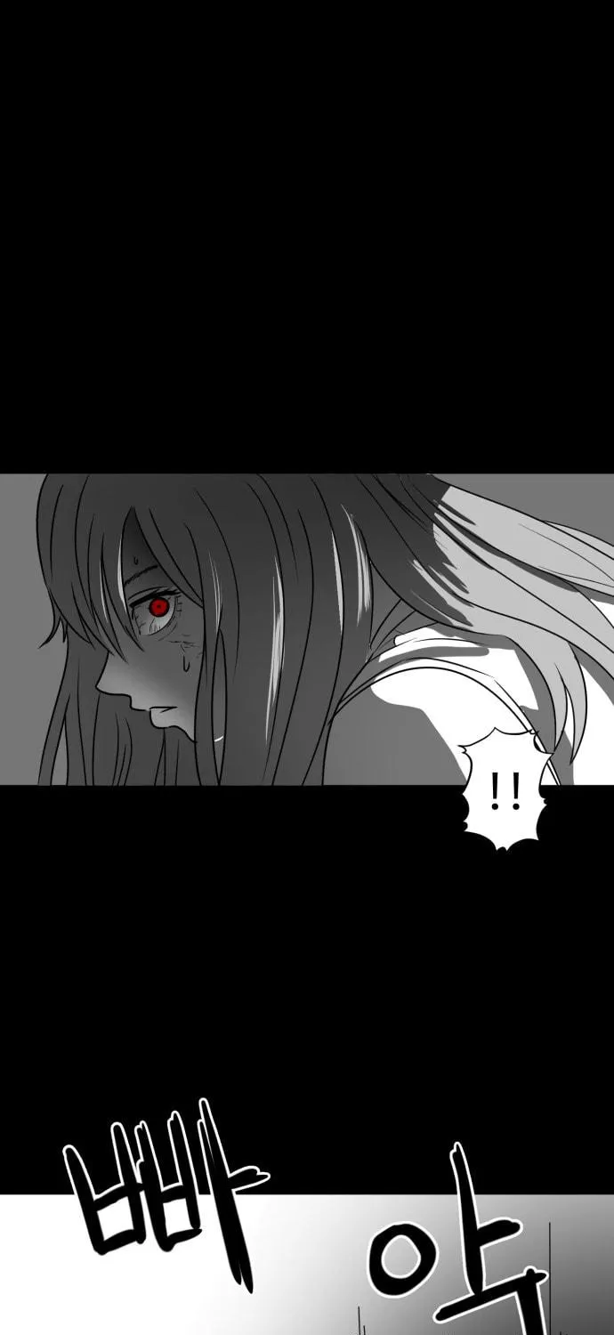 Meogi Chapter 27 page 79 - 