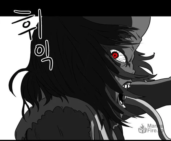 Meogi Chapter 27 page 90 - 