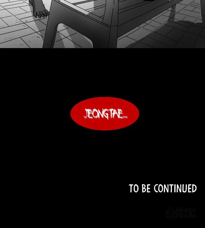 Meogi Chapter 28 page 110 - 