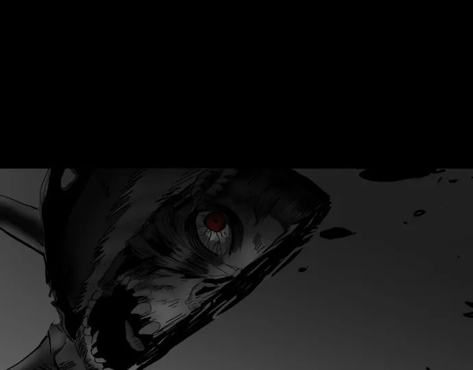 Meogi Chapter 28 page 44 - 