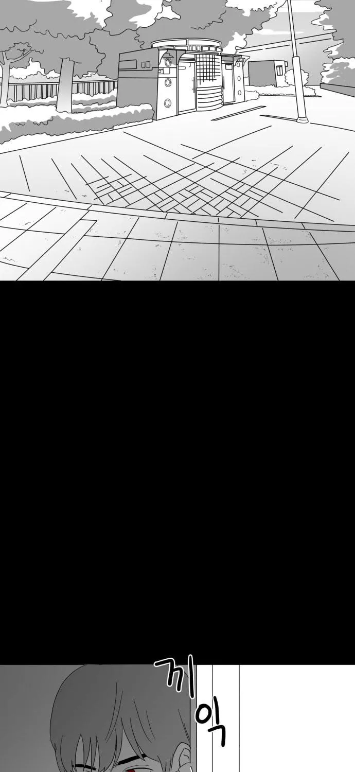 Meogi Chapter 28 page 49 - 