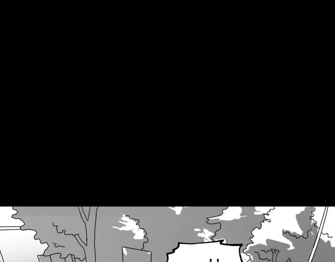 Meogi Chapter 28 page 56 - 