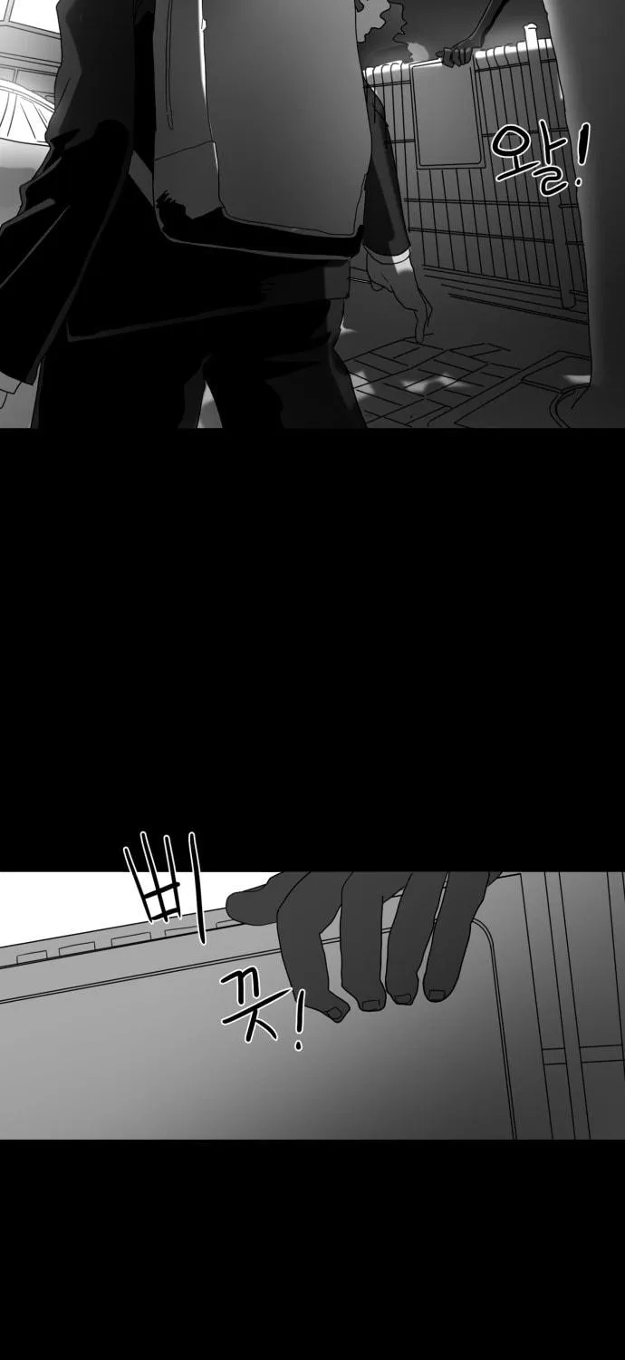 Meogi Chapter 28 page 59 - 