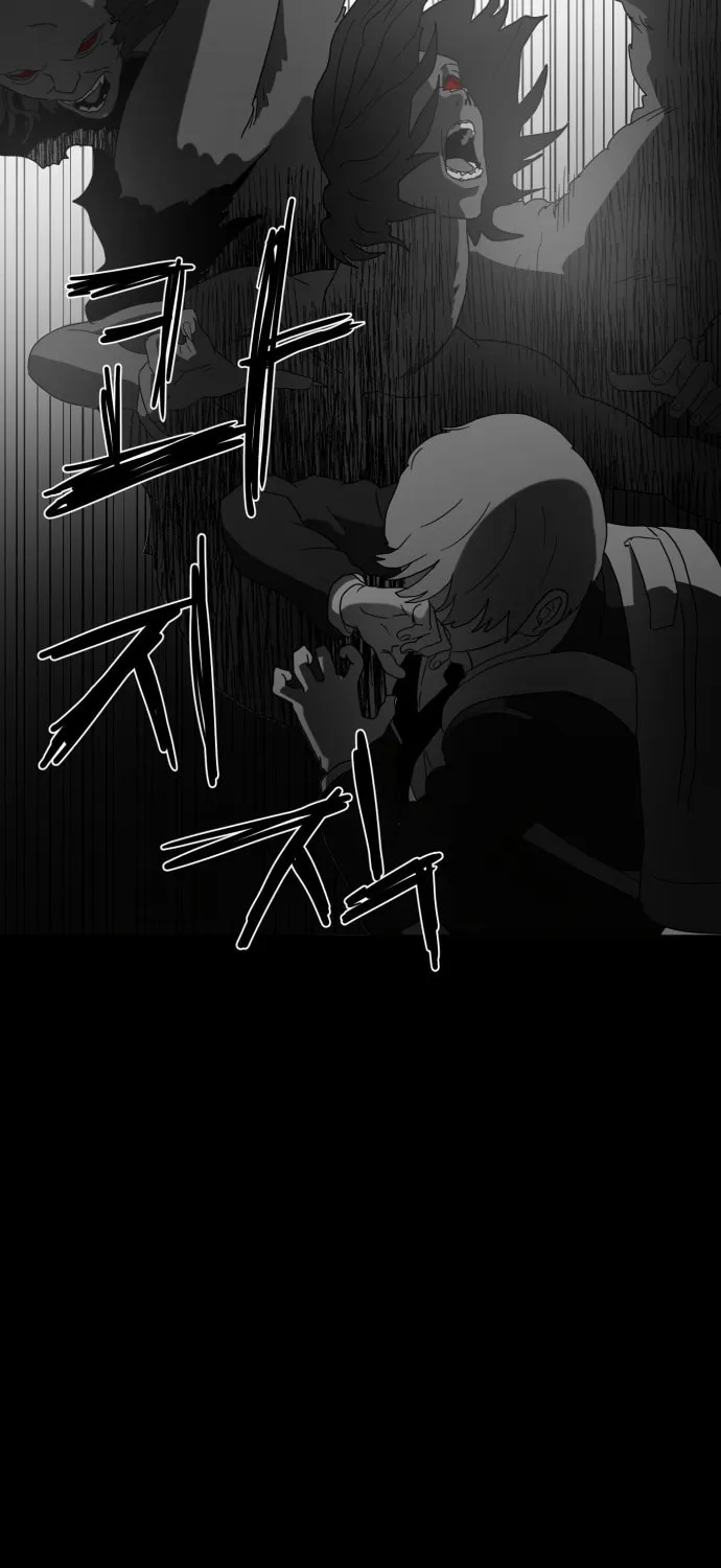 Meogi Chapter 28 page 61 - 