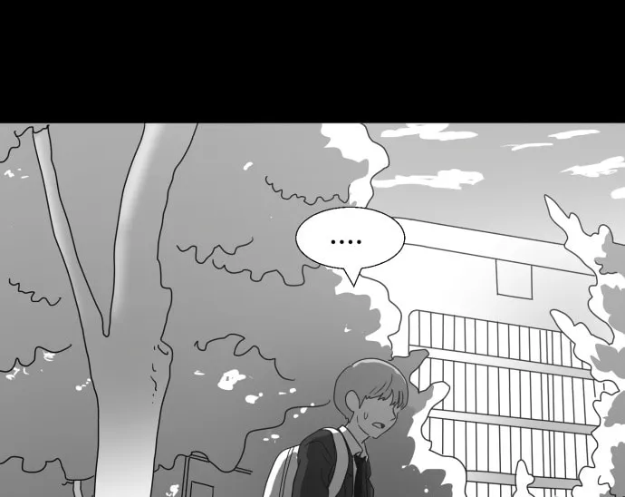 Meogi Chapter 28 page 82 - 