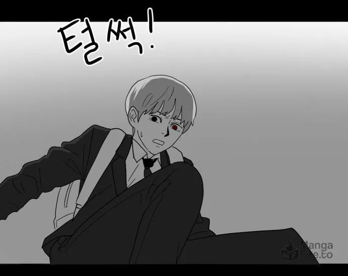 Meogi Chapter 28 page 84 - 