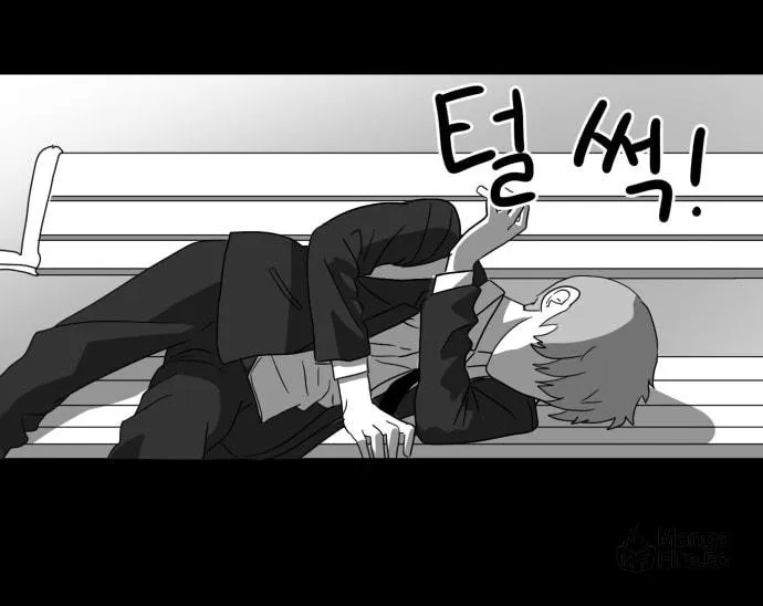 Meogi Chapter 28 page 90 - 