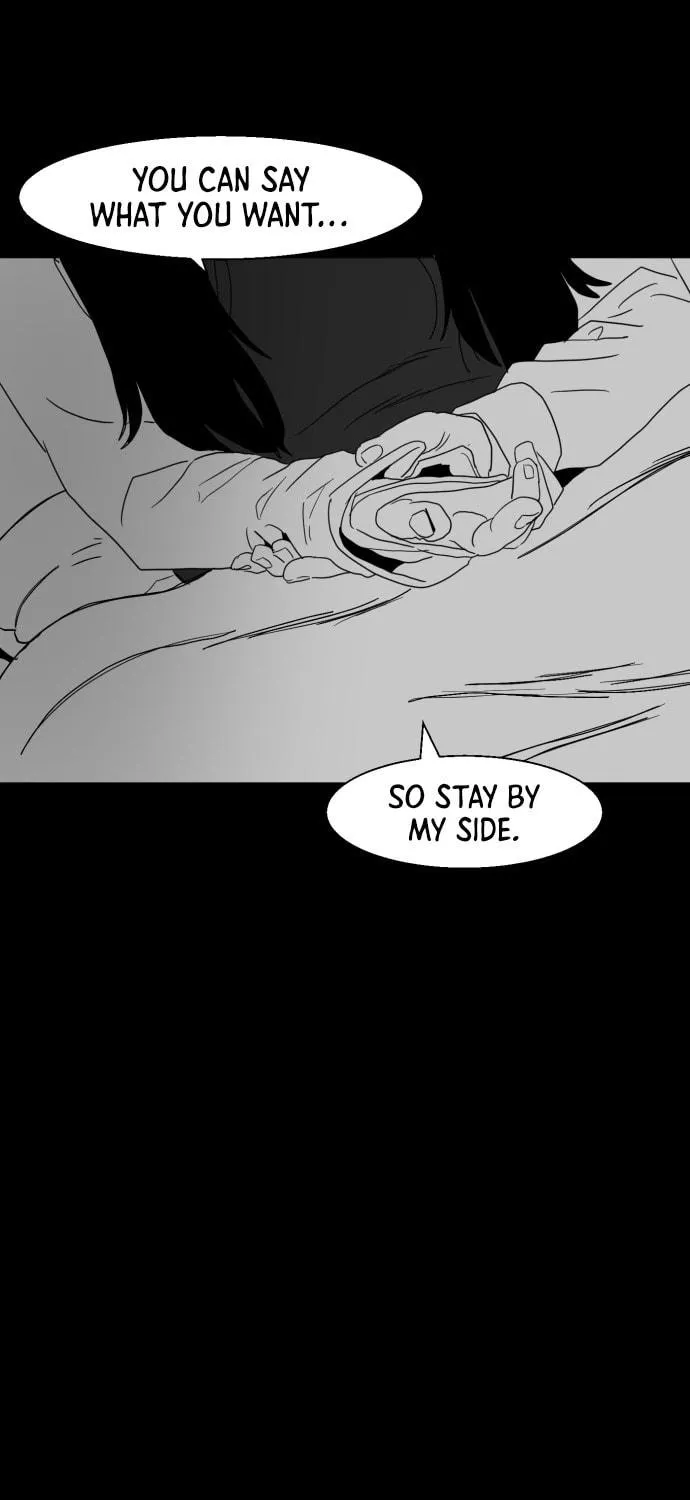 Meogi Chapter 30 page 17 - 