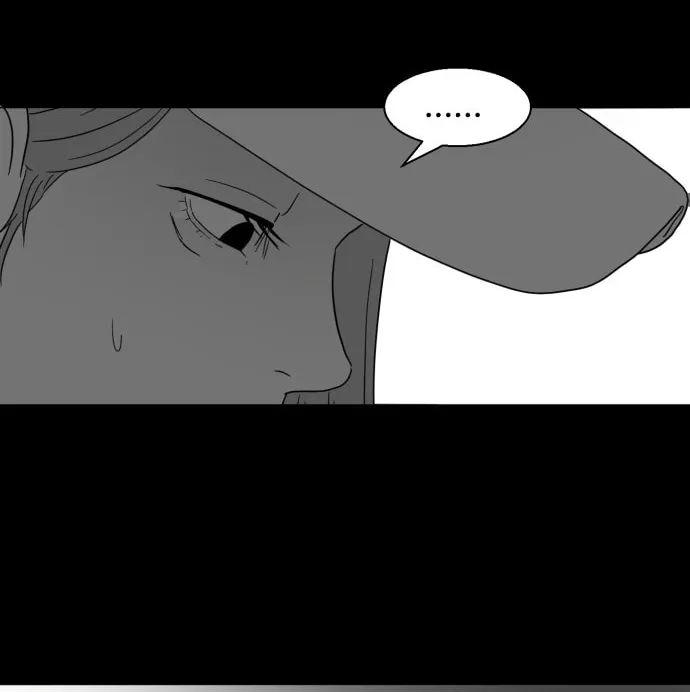 Meogi Chapter 30 page 46 - 