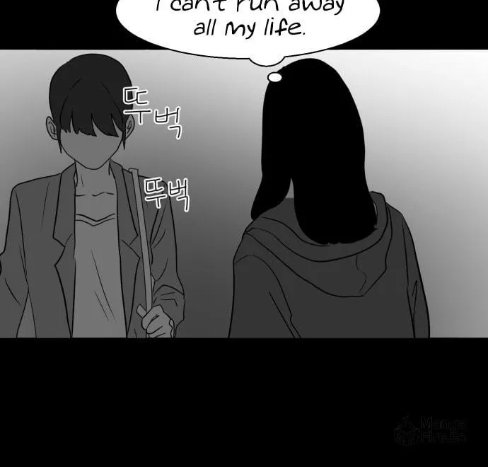 Meogi Chapter 30 page 70 - 