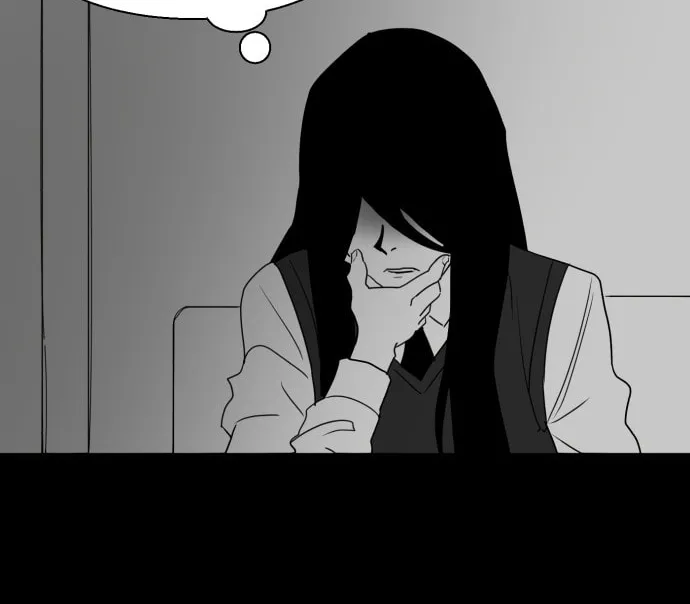 Meogi Chapter 30 page 8 - 
