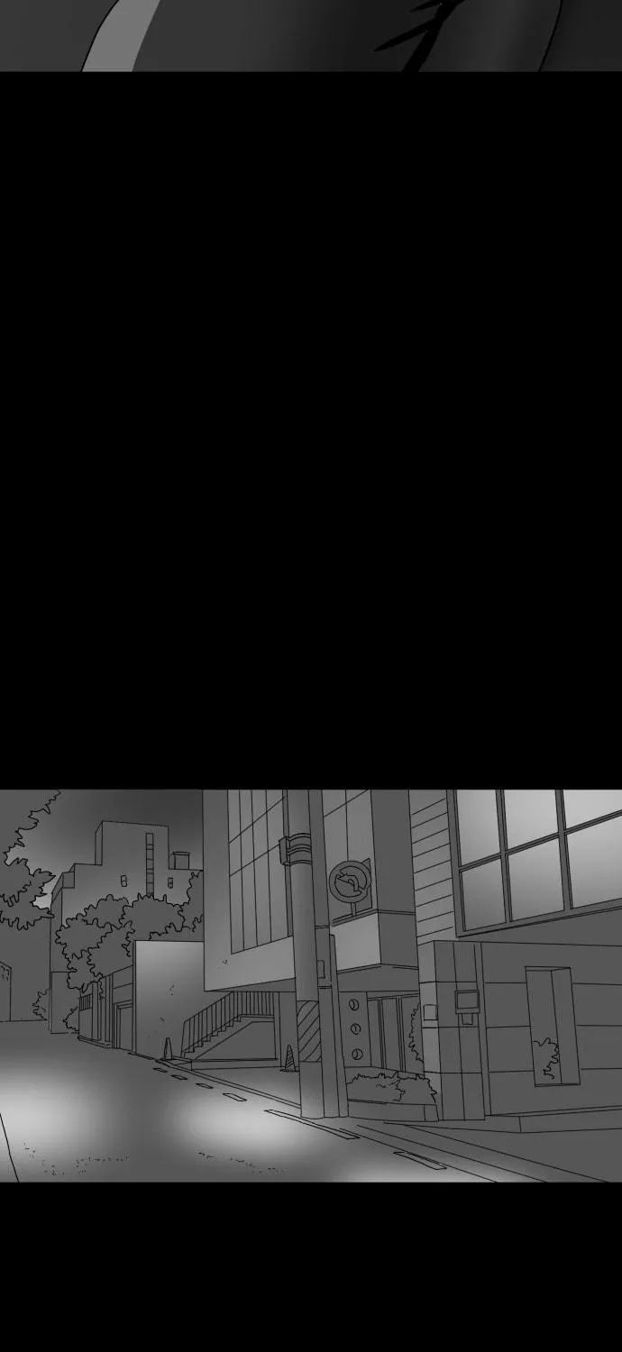 Meogi Chapter 30 page 77 - 